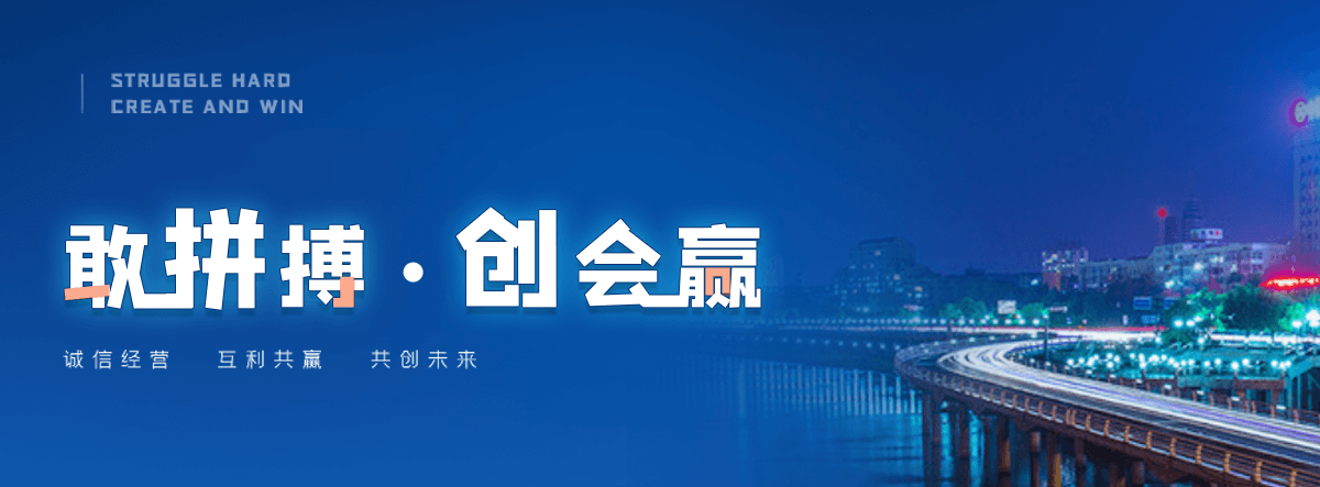 义马机闸一体渠道闸门
